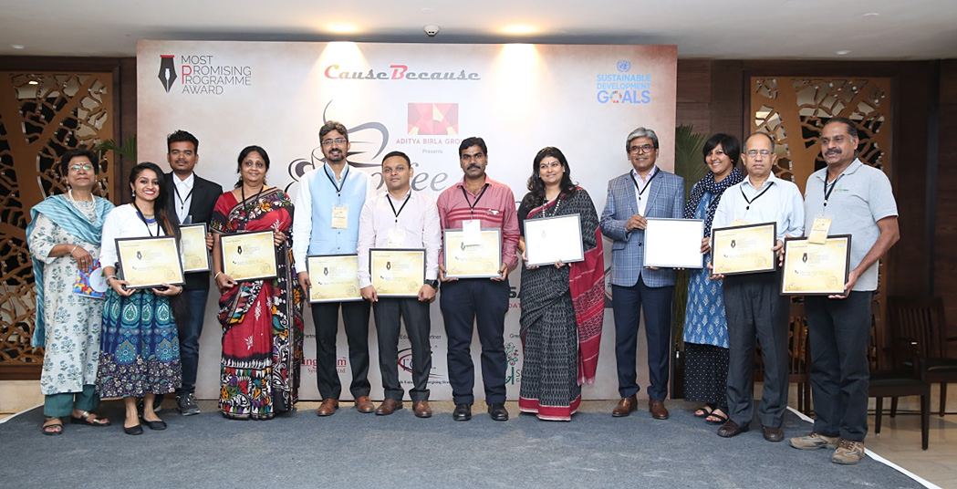 SAMADHAN RECEIVES THE MOST PROMISING PROGRAMME AWARD 2018 03